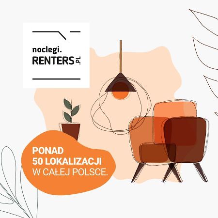 Cozy And Comfortable Wola Apartment By Noclegi Renters วอร์ซอ ภายนอก รูปภาพ