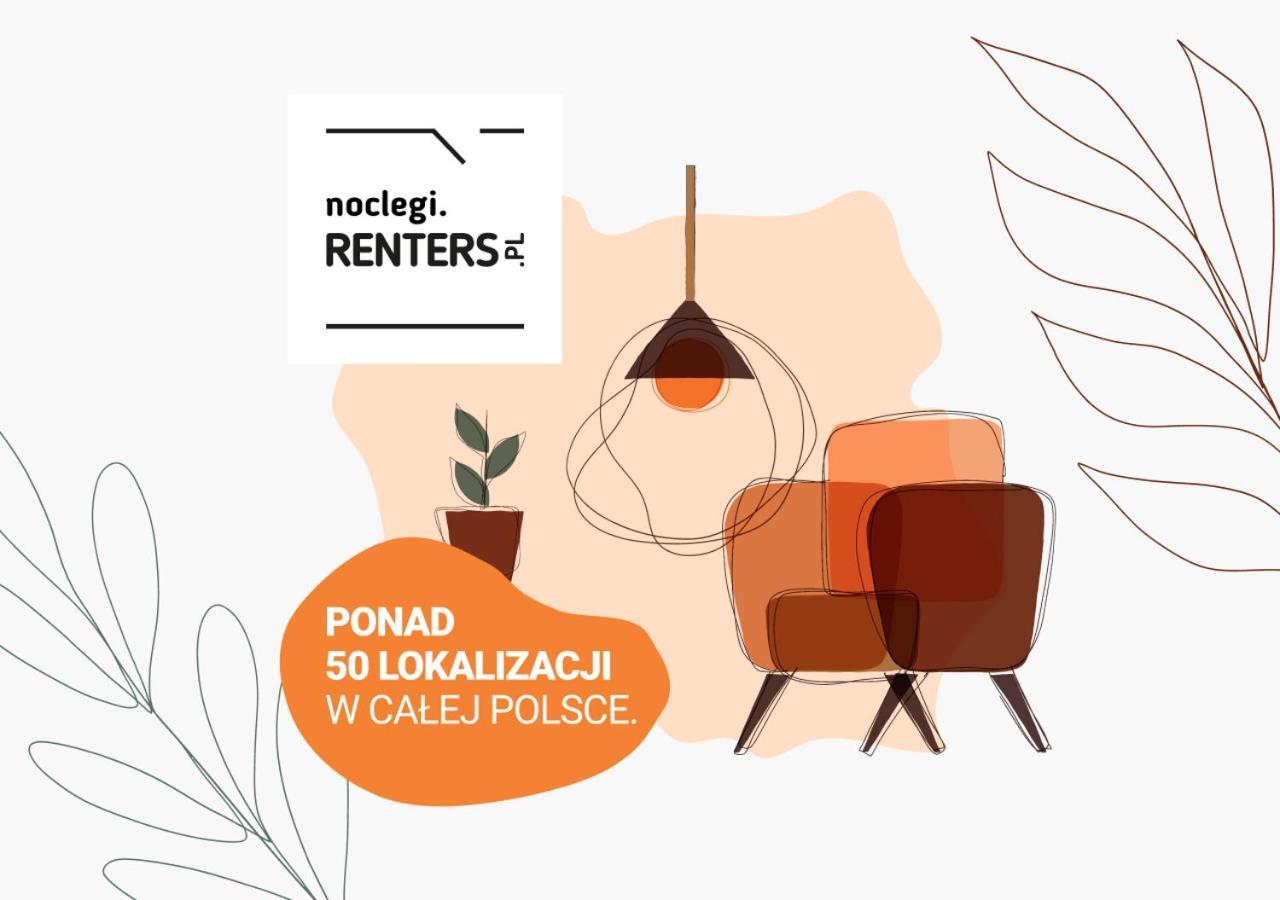 Cozy And Comfortable Wola Apartment By Noclegi Renters วอร์ซอ ภายนอก รูปภาพ